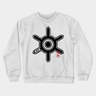 TOKYO Japanese Prefecture Design Crewneck Sweatshirt